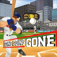 Play Going Going Gone Game